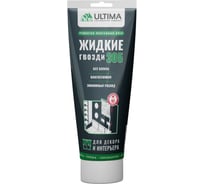 Клей для декора и интерьера Ultima 305 акрил, тюбик, белый 300г VADHES30525