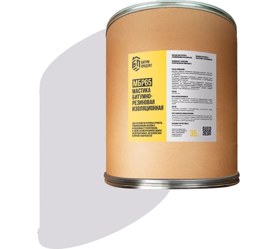 Мастика битумная изоляционная БИТУМ ПРОДУКТ БП МБР-Г-65 35 кг BP-MBR-65