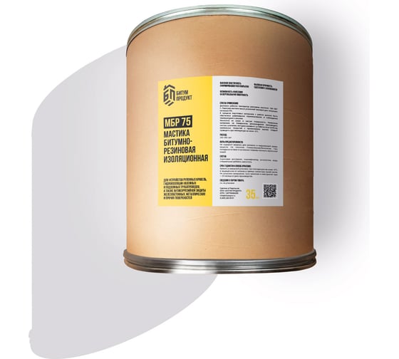 Мастика битумная изоляционная БИТУМ ПРОДУКТ БП МБР-Г-75 35 кг BP-MBR-75