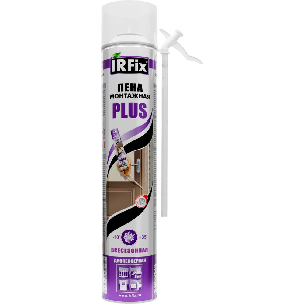 Пена монтажная бытовая IRFix STD Plus 750мл всесезонная