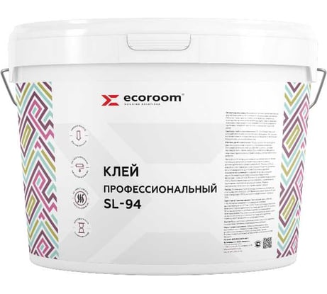Клей профессиональный ECOROOM SL-94, для коммер. линолеума, ПВХ, LVT пластин, 5 кг 331-11-5