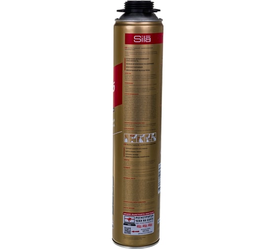 Профессиональная монтажная пена Sila летняя Pro TopGun 65 875мл SPTG65P875S SPTG65P865S