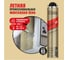 Профессиональная монтажная пена Sila летняя Pro TopGun 65 875мл SPTG65P875S SPTG65P865S 7