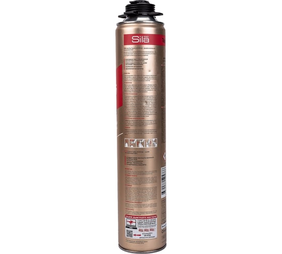 Профессиональная монтажная пена Sila зимняя Pro TopGun 65 winter 875 мл SPTG65w