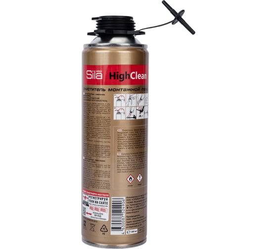 Очиститель монтажной пены Sila 500ml Россия CLSL500