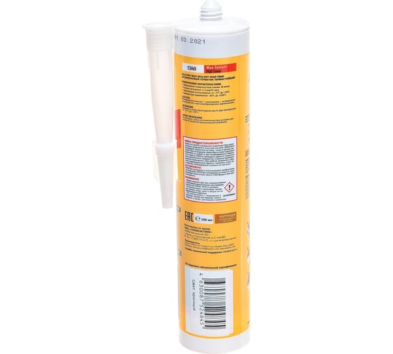 Силиконовый термостойкий герметик Sila (T) PRO Max Sealant, High Temp красный, 280 мл HT280