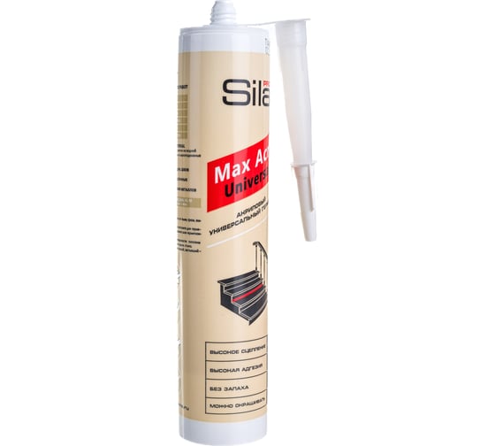 Акриловый универсальный герметик Sila белый PRO Max Sealant 290мл Россия SPAUSW290