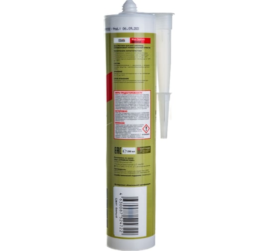 Силиконовый универсальный герметик Sila белый PRO Max Sealant 280 мл US2806