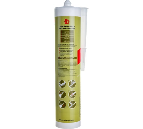 Силиконовый универсальный герметик Sila белый PRO Max Sealant 280 мл US2806