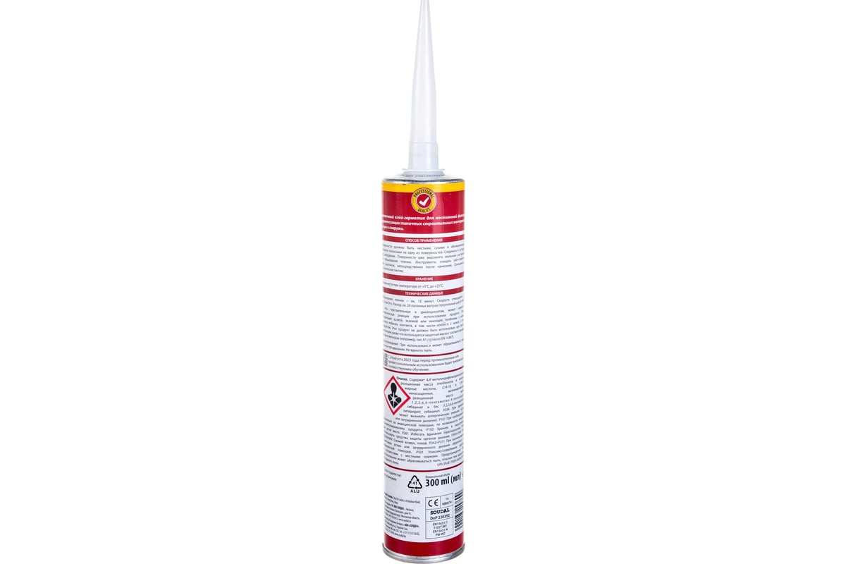 Полиуретановый герметик-клей Soudal FLEX PU 40 FC серый 300 мл 137854 .
