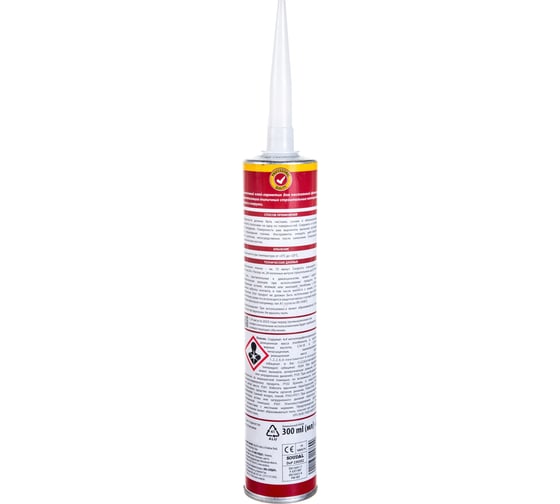 Полиуретановый герметик-клей Soudal FLEX PU 40 FC серый 300 мл 137854