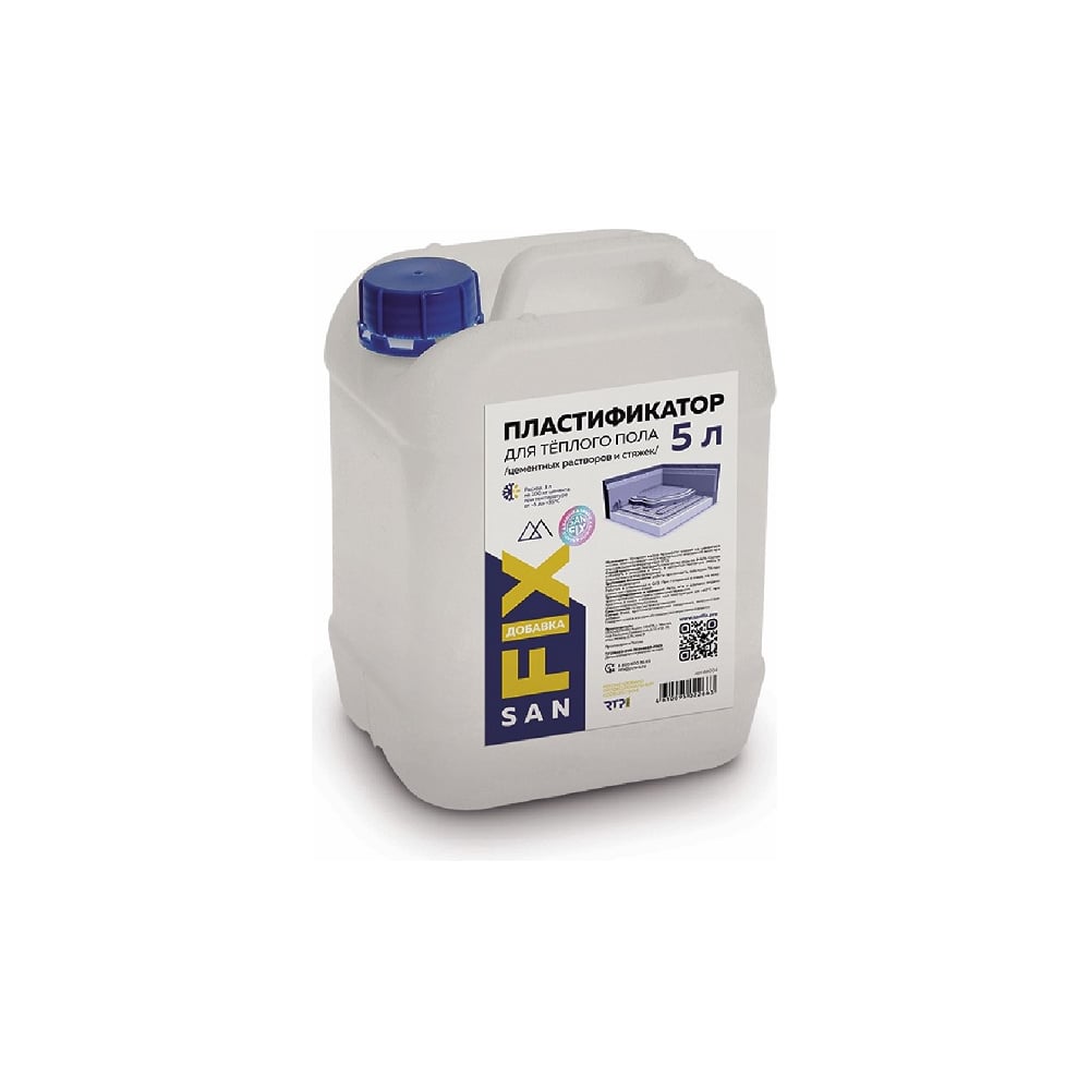 Пластификатор для теплого пола, цементных растворов и стяжек Sanfix 5 ...