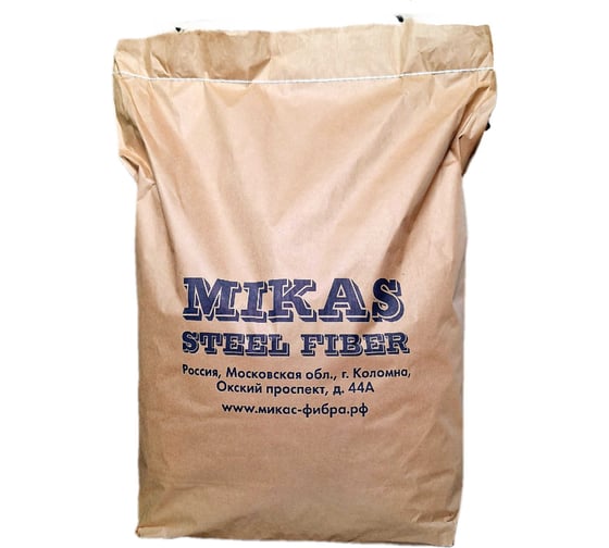 Фибра проволочная MIKAS STEEL FIBER ФАСк 60x0.75, фасовка 0.75 кг, полиэтилен УФ-00004893