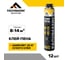 Клей пена для крепления теплоизоляционных плит Fachmann 1000 мл, 12 шт. 06.029 5