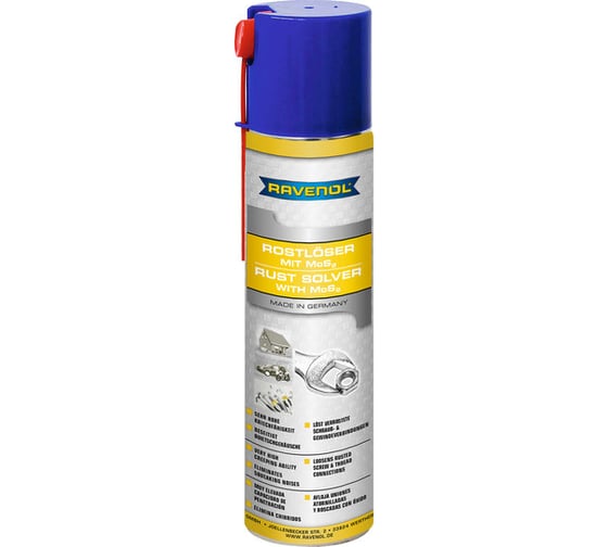 Растворитель ржавчины RAVENOL Rostloeser MOS 2 1360009-400-05-000