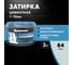 ЗАТИРКА Церезит СЕ 40 PREMIUM цвет №64 МЯТА для швов 1-10 мм ВЕДРО 2 кг 1956414 2