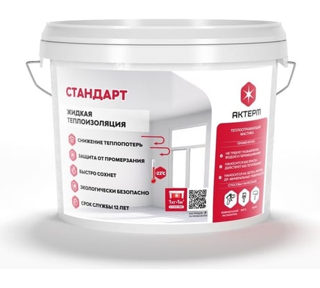 Жидкая теплоизоляция АКТЕРМ Стандарт 5 л 10015