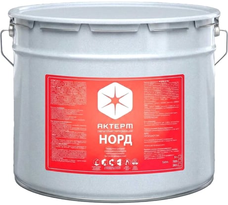 Жидкая теплоизоляция АКТЕРМ Норд 10 л 10024