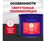 Жидкая теплоизоляция АКТЕРМ Норд 10 л 10024 8