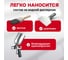 Жидкая теплоизоляция АКТЕРМ Норд 10 л 10024 9