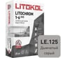Затирочная смесь LITOKOL LITOCHROM 1-6 EVO LE 125 дымчатый серый, 25 kg 500130004
