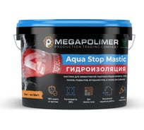 Гидроизоляционный состав MEGAPOLIMER Agua Stop Mastic, мастика, 6кг 4627136412598