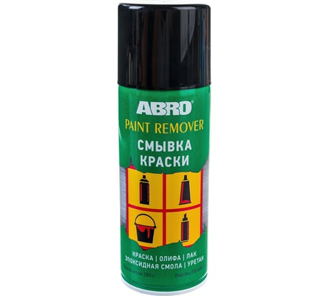Смывка краски-аэрозоль ABRO 283 г PR-600-R