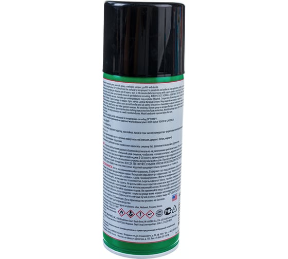 Смывка краски-аэрозоль ABRO 283 г PR-600-R
