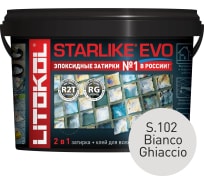 Эпоксидный состав для укладки и затирки мозаики LITOKOL STARLIKE EVO S.102 BIANCO GHIACCIO 485120003