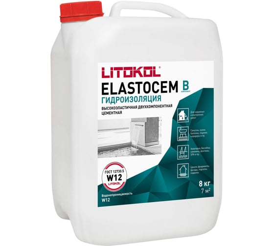 Добавка к гидроизоляции LITOKOL ELASTOcem В 8 кг 474660002 1