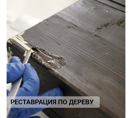 Мягкая смывка краски APS -4 000000345