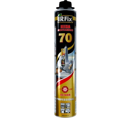 Профессиональная монтажная пена IRFIX 70 880 мл 10041