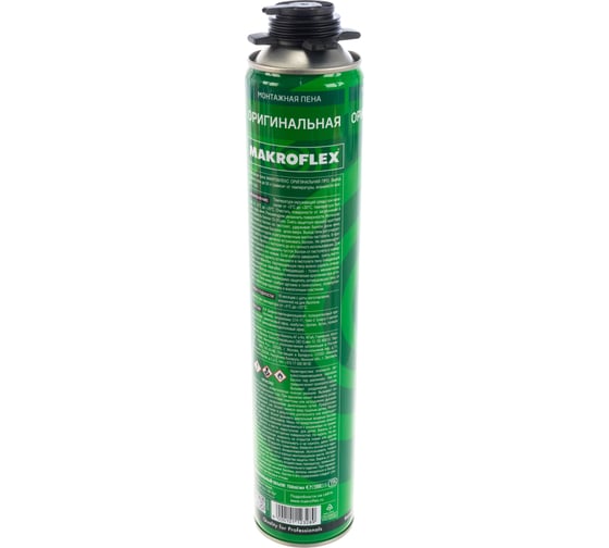 Профессиональная монтажная пена Makroflex ORIGINAL ПРО 0,75л тов-202006