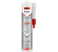 Герметик силиконовый WELLFOAM нейтральный белый WELLCHEM 280 мл WCGSNB