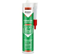 Герметик силиконовый WELLFOAM санитарный белый WELLCHEM 280 мл WCGSSB