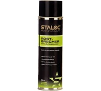 Растворитель ржавчины с эффектом заморозки STALOC SQ-625, 500 мл 110660241