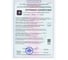 Монтажная пена SILMAC профессиональная Всесезонная 80л, 1000 мл PF-0003/009/573 12