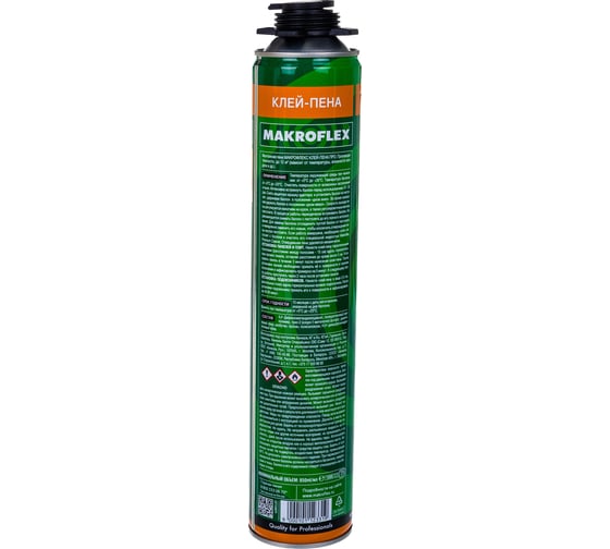 Клей-пена Makroflex ПРО 0,85л тов-202359