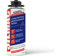 Очиститель монтажной пены всесезонный SILMAC, 500 мл, бесцветный, для пистолета PF-0008/131/759