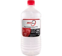 Растворитель MAXHIM Р-4 1 л MH01P41