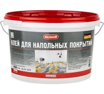 Клей для ковровых и напольных ПВХ покрытий Pufas Decoself мороз. 4кг тов-148775