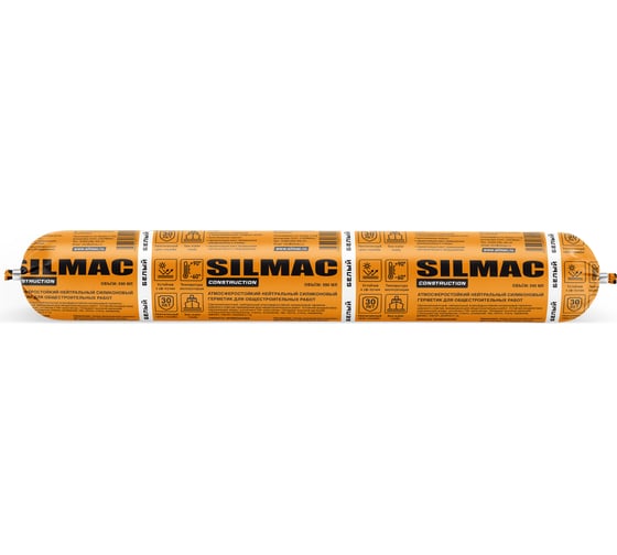 Cиликоновый герметик для общестроительных работ SILMAC CONSTRUCTION 590 ф мл белый SP-0016/739/809 1