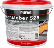 Клей для коммерческого линолеума и ПВХ покрытий Pufas 525 Bodenkleber мороз. 7кг тов-134790