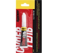 Супер клей RUNWAY RW8507 гель 2 г 88 46962