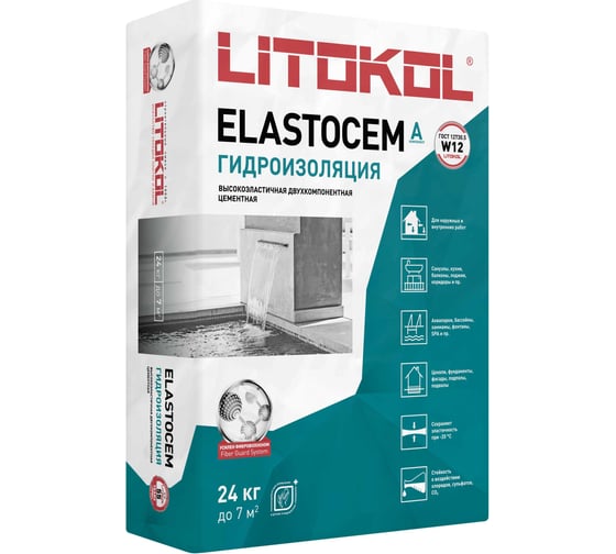 Гидроизоляция LITOKOL ELASTOcem А 24 кг 474620002 1