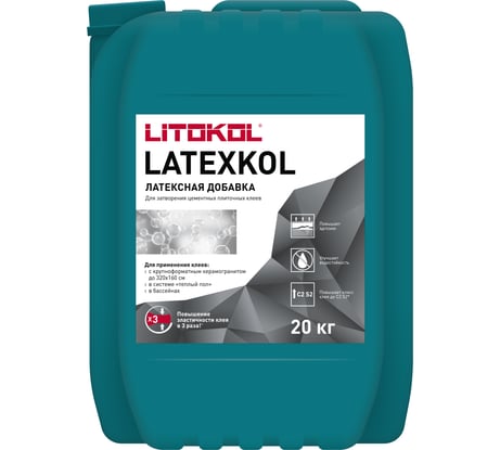 Латексная добавка для клеев LITOKOL LATEXKol м 20 кг 112010003