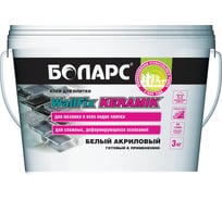 Клей для плитки БОЛАРС WallFix KERAMIK 3 кг 00000030933 16355696