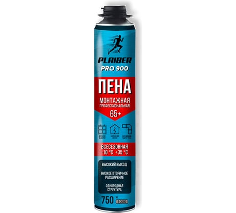 Пена монтажная профессиональная PLAIBER PRO 900 (65+ всесезонная) УТ-00016513