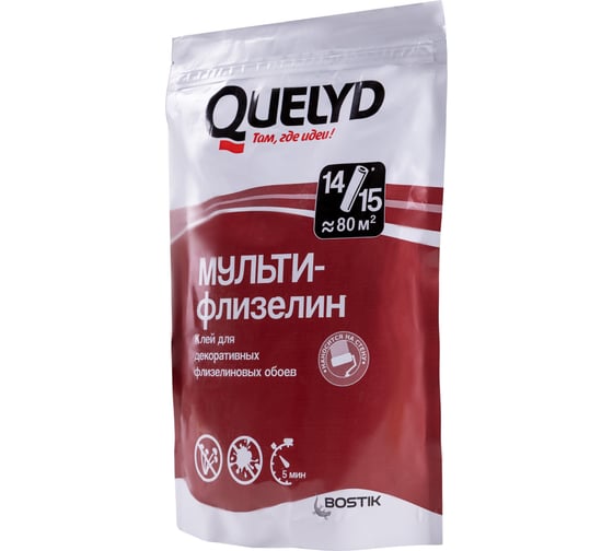 Клей обойный Quelyd МУЛЬТИ ФЛИЗЕЛИН 0.45 кг 50035119