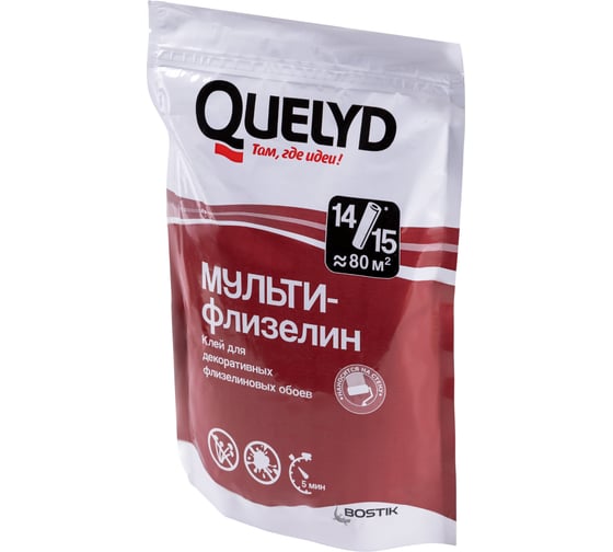 Клей обойный Quelyd МУЛЬТИ ФЛИЗЕЛИН 0.45 кг 50035119